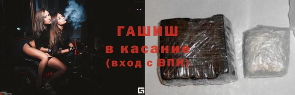 мдма Снежногорск